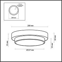 Настенный светильник Odeon Light Drops Holger 2746/2C