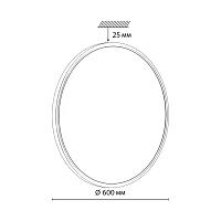 люстры 7659/48l mitra led sn 52 светильник alfa white, доставка по Казахстану 