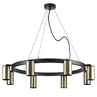 Подвесной светильник Lightstar Rullo LR018318