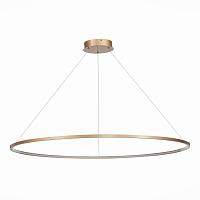 подвесной светодиодный светильник st luce st603.243.57, доставка по Казахстану 