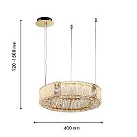 подвесной светильник favourite templum 4204-4p, доставка по Казахстану 