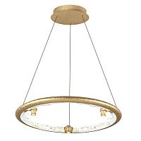 7002/44l odeon light подвесной светильник разд. вкл. с пду cayon, доставка по Казахстану 