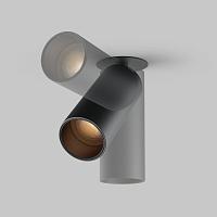 Встраиваемый светильник Technical C053CL-L12W2.7K-W-B купить в Алматы svet.kz