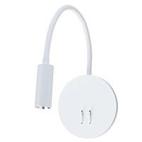 Дополнительная картинка Бра Arte Lamp Electra A8231AP-1WH