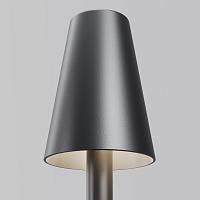 Ландшафтный светильник Outdoor O504FL-L1B3K1 CANE