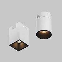 Уличный трековый светильник Outdoor O-TR01-3-S-16WW3K купить в Алматы svet.kz