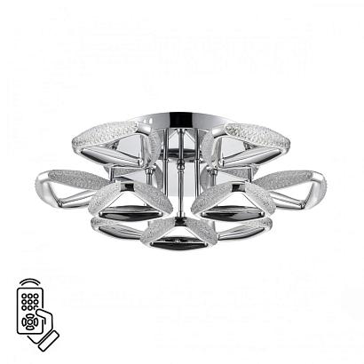 Потолочные 8239/9CL Lumion Люстра потолочная с ПДУ RUANA, доставка по Казахстану 