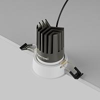Дополнительная картинка Встраиваемый светильник Technical DL117-15W-3K-W Dip