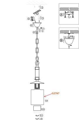 подвесной светильник odeon light fabo 2767/1, доставка по Казахстану 