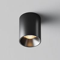 Дополнительная картинка Потолочный светильник Technical C064CL-8W3K-RD-B