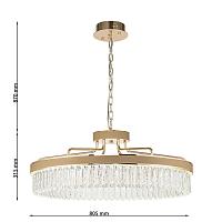 Дополнительная картинка Подвесная люстра Visconte 4304-8P
