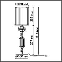 5414/1T Odeon Light Настольная лампа TERRA