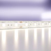 Светодиодная лента Led Strip 10172 купить в Алматы svet.kz