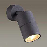 Уличный светильник Odeon Light Hightech Corsus 4207/1C светильники