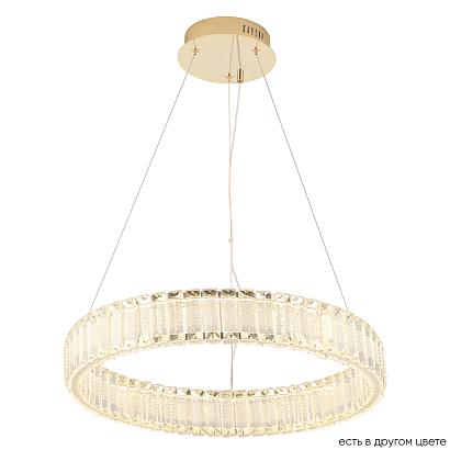 подвесной светильник crystal lux musika sp50w led gold crystal lux 3391/201, доставка по Казахстану 
