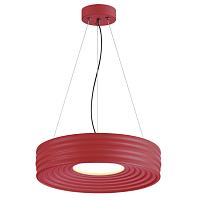 люстры 7705/40l avra led sn светильник macaron, доставка по Казахстану 