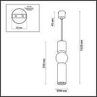 Дополнительная картинка Подвесной светодиодный светильник Odeon Light L-vision Sakra 4070/5L
