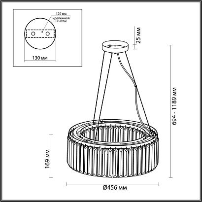 подвесная люстра odeon light classic vassa 4987/6, доставка по Казахстану 