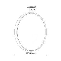 люстры 7744/dl color sn светильник светодиодный потолочный пластик/белый/красный led 48вт 3000-6000к d380 ip43 пульт ду mavic, доставка по Казахстану 