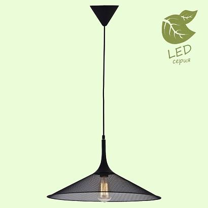 подвесной светильник lussole loft cheektowaga grlsp-9813, доставка по Казахстану 