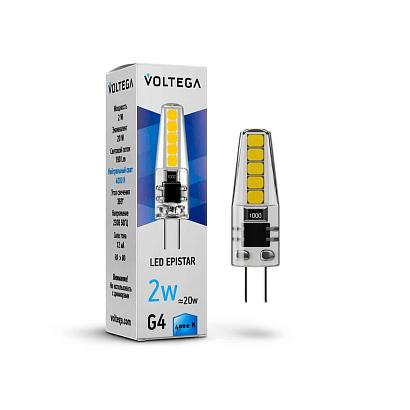 Лампа светодиодная Voltega 7145 купить в Алматы svet.kz