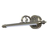 Дополнительная картинка Подсветка для картин Arte Lamp A6708AP-1AB