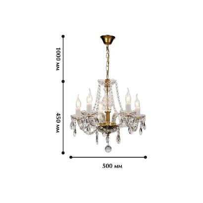 люстры подвесная люстра favourite monreal 1735-5p, доставка по Казахстану 