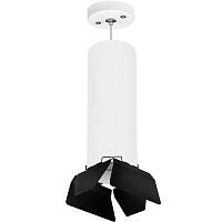 Дополнительная картинка RP6496487 Светильник RULLO HP16 (216496+590086+202487)