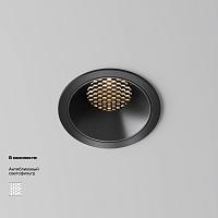 Дополнительная картинка Встраиваемый светильник Technical DL043-01-15W3K-RD-B-1