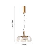 подвесной светильник brandy 4258-1p, доставка по Казахстану 