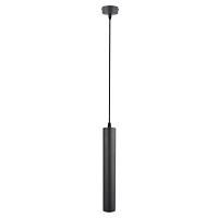 подвесной светильник arte lamp a1520sp-1bk, доставка по Казахстану 