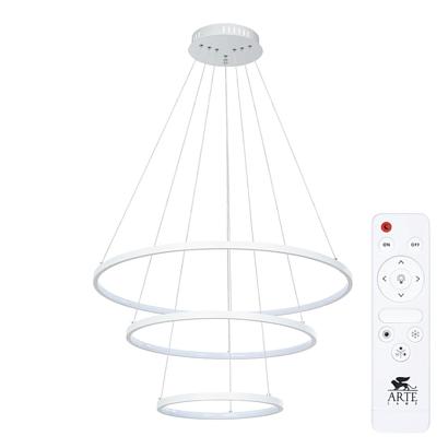 Подвесные Подвесной светильник Arte Lamp FRODO A2197SP-3WH, доставка по Казахстану 
