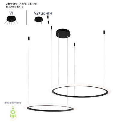 люстры подвесной светильник crystal lux manzana sp53w led  black crystal lux 2340/302n, доставка по Казахстану 
