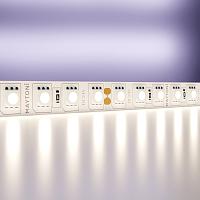 Светодиодная лента Led Strip 20023 купить в Алматы svet.kz