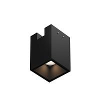 Уличный трековый светильник Outdoor O-TR01-3-S-16WB3K