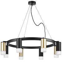 Подвесной светильник Lightstar Rullo LR0184043741