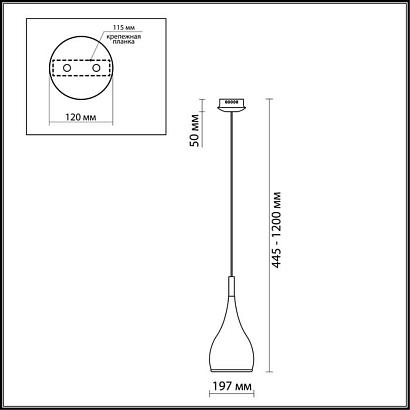 подвесной светильник odeon light pendant drop 2905/1, доставка по Казахстану 
