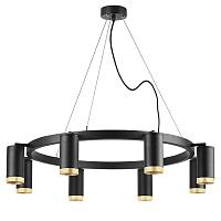 Подвесной светильник Lightstar Rullo LR01837840