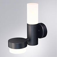 Дополнительная картинка Настенный уличный светильник Arte Lamp BUDAPEST A2360AL-2BK