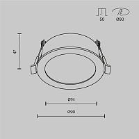 Дополнительная картинка Встраиваемый светильник Technical DL130-GX53-W Orb