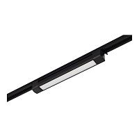 ST368.436.10 Трековый светильник ST LUCE купить в Алматы svet.kz