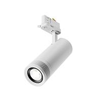 Трековый светильник Technical TR198-3-20W4K-Z-W купить в Алматы svet.kz