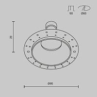 Встраиваемый светильник Technical DL126-GU10-TRS-W, доставка по Казахстану 