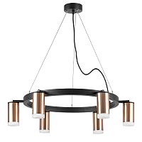 lr0163060 подвесной светильник rullo 6х50w gu10 черный/медь (571016+214430-6+202430-6), доставка по Казахстану 