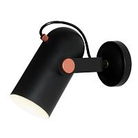 Дополнительная картинка Спот Favourite Ampolla 2007-1W
