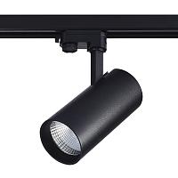 ST661.446.40 Св-к трек. Черный LED 1*40W 4000K 3 200Lm Ra>90 38° IP20 L190xW85xH265 165-265V купить в Алматы svet.kz
