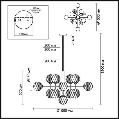 подвесная люстра odeon light modern verasa 4982/13, доставка по Казахстану 