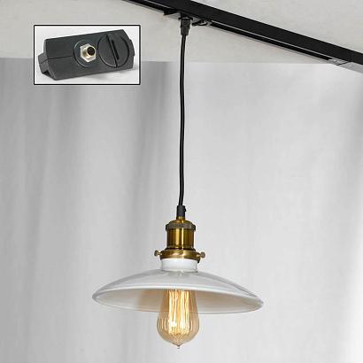 Трековый светильник однофазный Lussole LOFT Track Lights LSP-9605-TAB купить в Алматы svet.kz