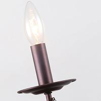 Дополнительная картинка Бра F-Promo Plini 2590-1W