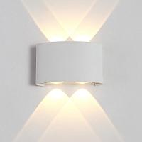 Влагозащищенный светильник Crystal Lux CLT 023W2 WH Crystal Lux 1400/494 светильники
